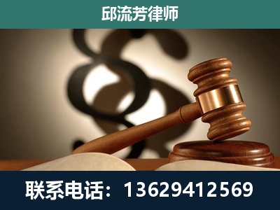 丘北-委托诉讼代理人