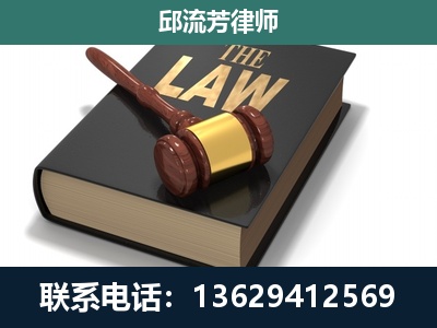 丘北-涵盖多种复杂案件