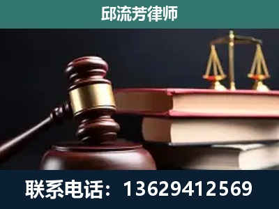 丘北-离婚类案件