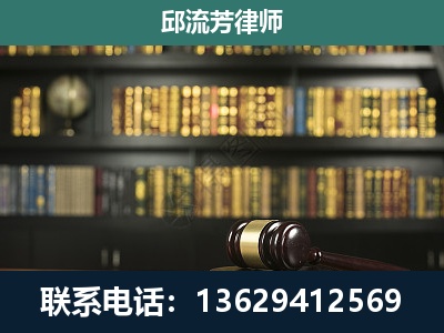 丘北-经济类案件